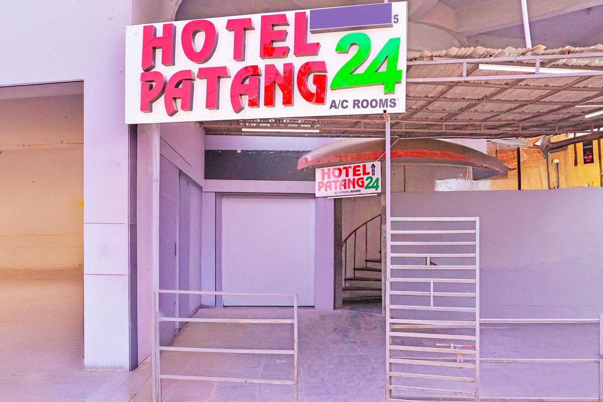 Hotel O Patang 24 Ahmedabad Exterior photo