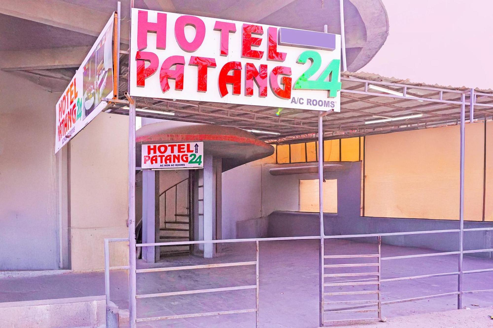 Hotel O Patang 24 Ahmedabad Exterior photo